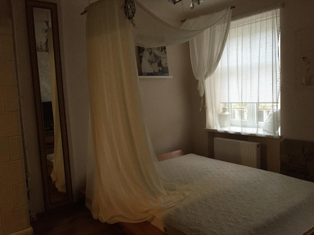 Appartement Heart Of Lviv Extérieur photo